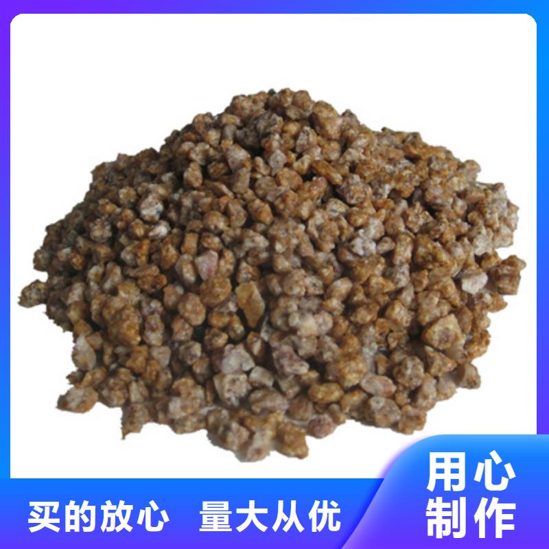 麦饭石块土壤改良用麦饭石优良材质
