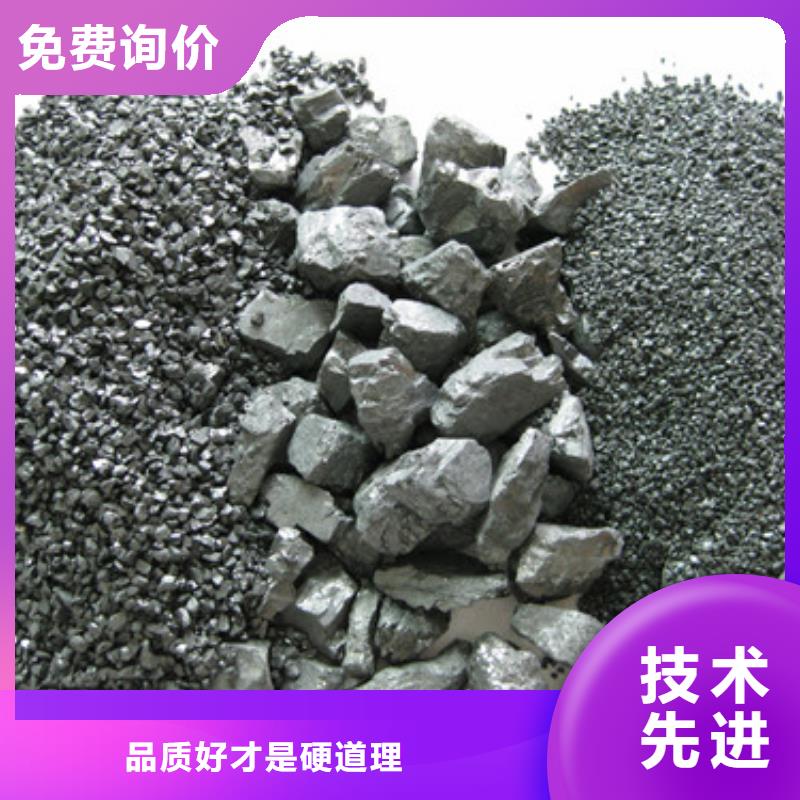 煤滤料含碳量高严格把关质量放心