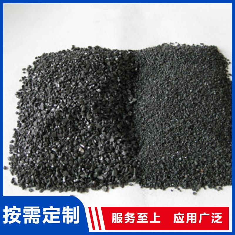 无烟煤滤料陶粒出厂严格质检品质保证