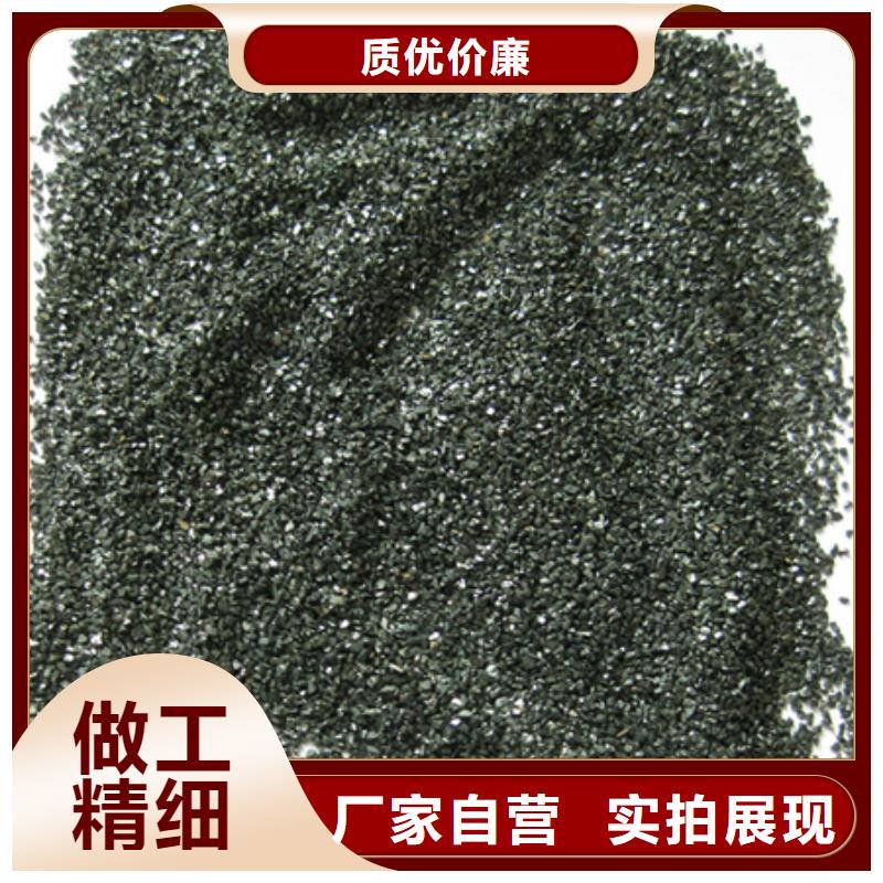 安徽无烟煤滤料沸石N年生产经验
