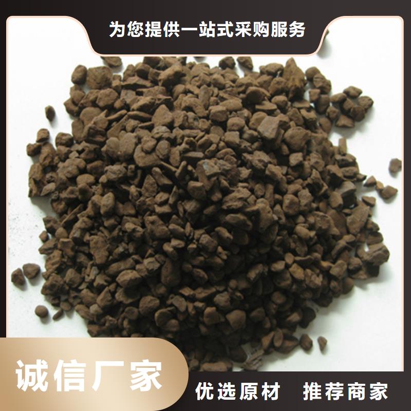 桂林除锰锰砂滤料用途