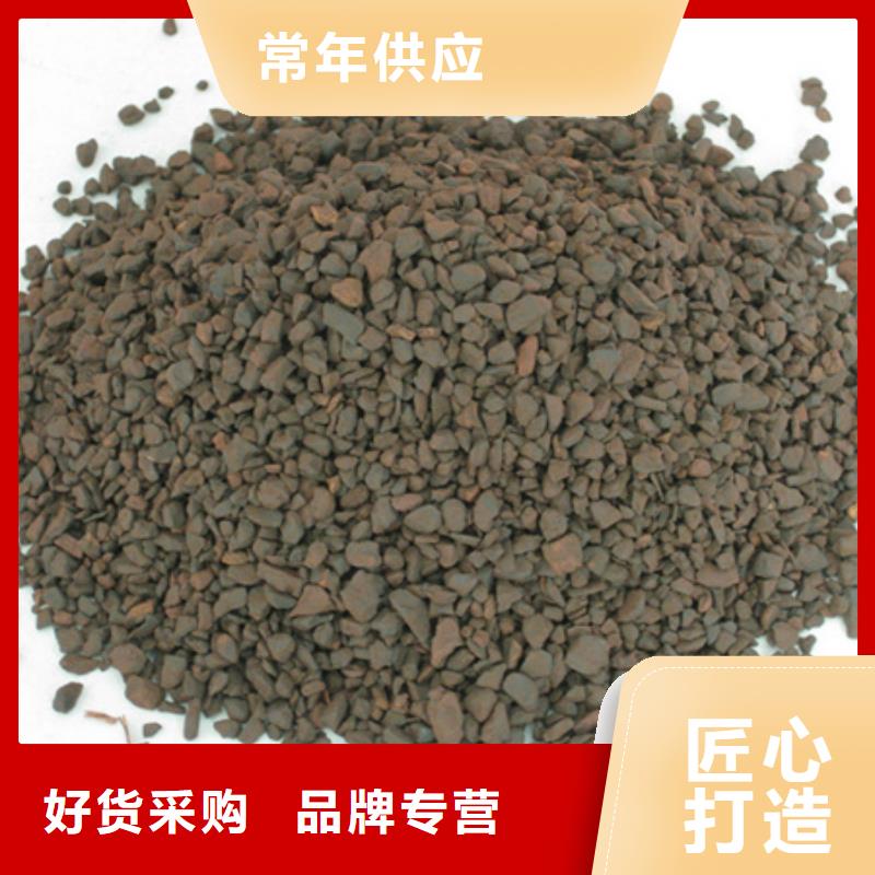 潍坊除铁锰砂滤料使用方法