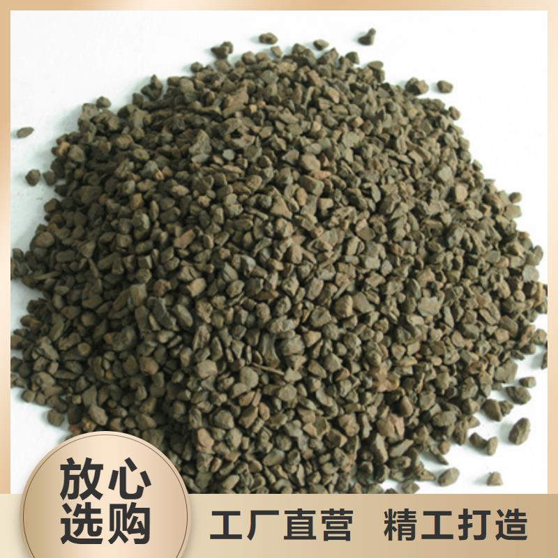 锰砂滤料沸石产品性能值得信赖