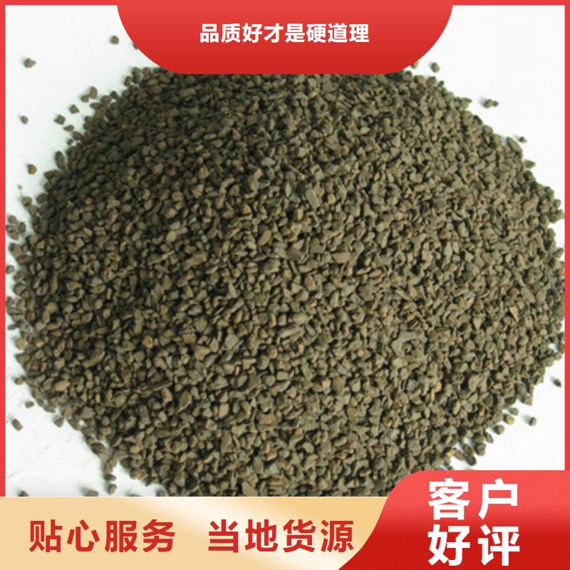 台湾锰砂滤料多面空心球品质好才是硬道理