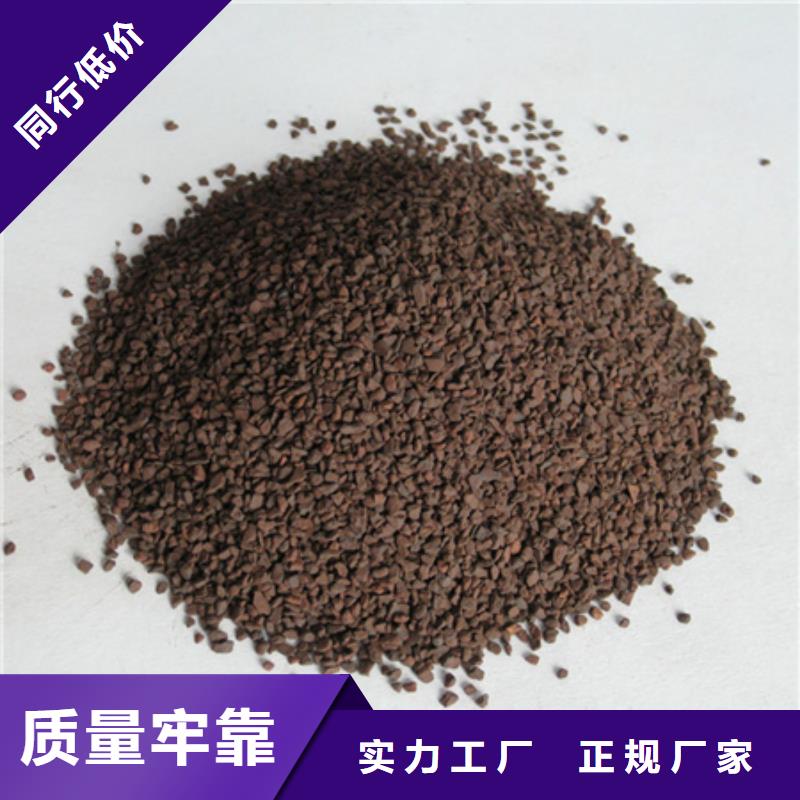 30含量锰砂锰砂专业除铁锰超产品在细节