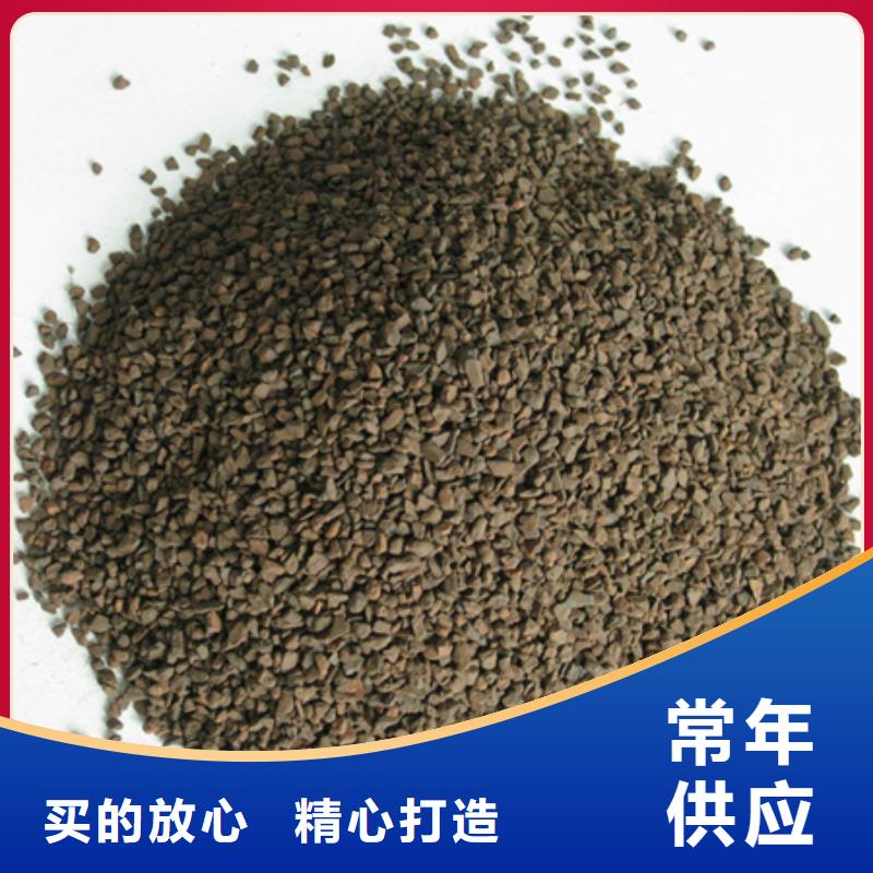锰砂滤料陶粒为品质而生产当地公司