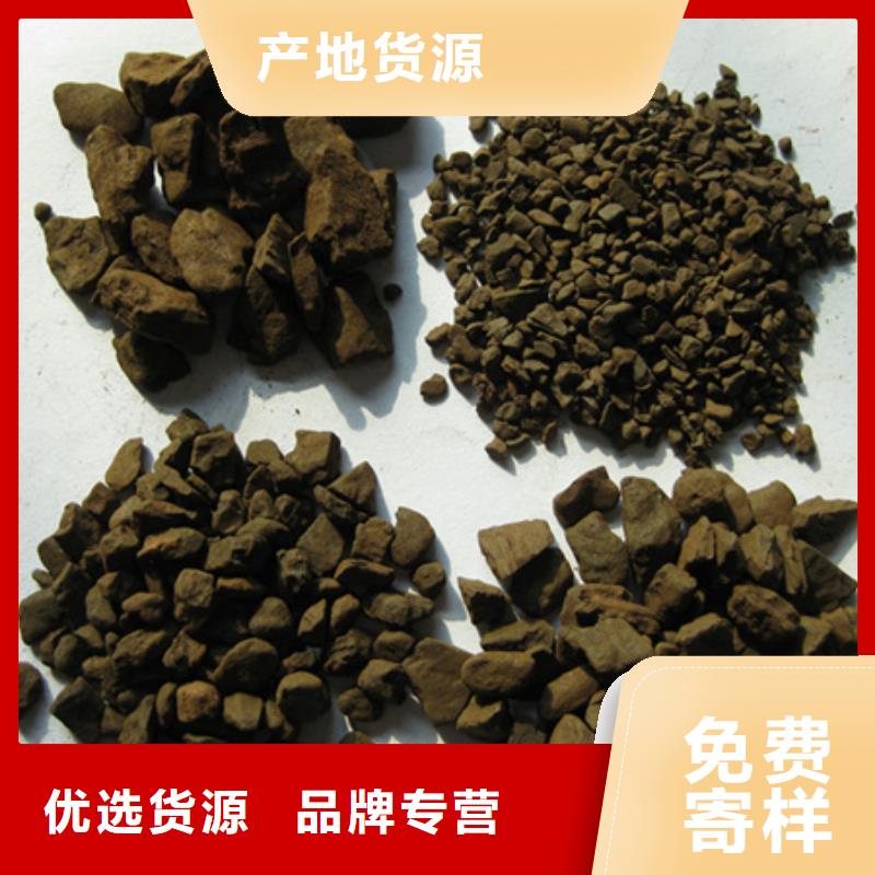 锰砂滤料沸石专业设计优选原材