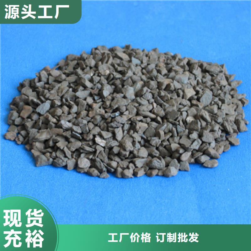 上海锰砂滤料_蜂窝斜管填料 厂家质量过硬