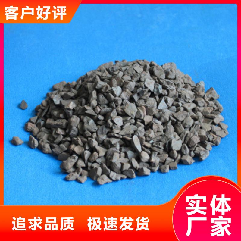 上海锰砂滤料-沸石畅销当地