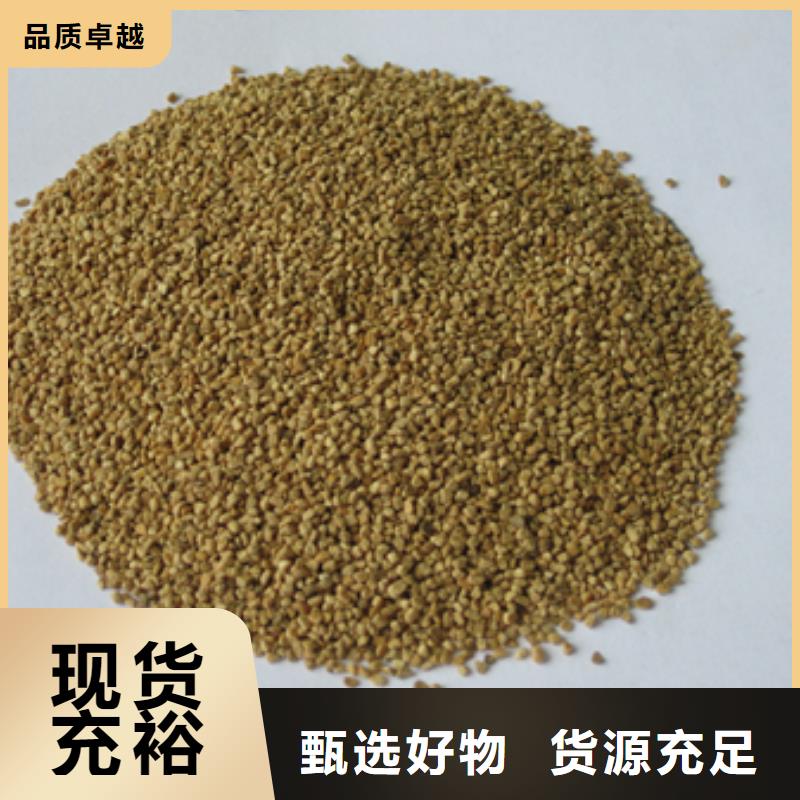 广州果壳颗粒使用时间长质优价廉