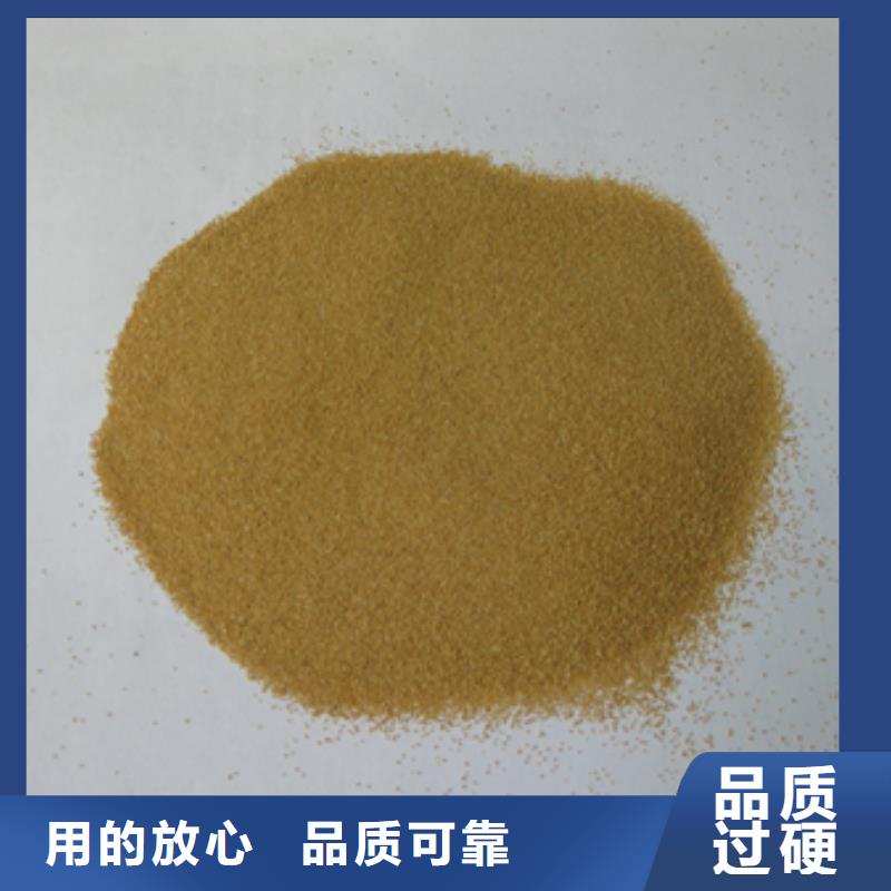 汉中瓷砂滤料截污能力强
