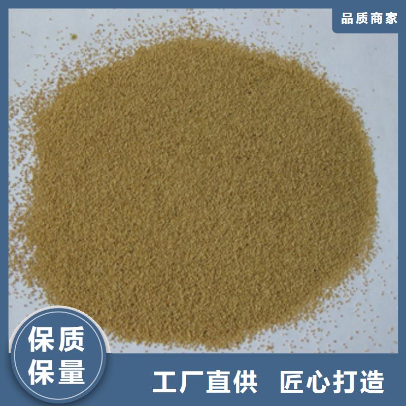【核桃壳滤料】沸石工艺成熟品质有保障