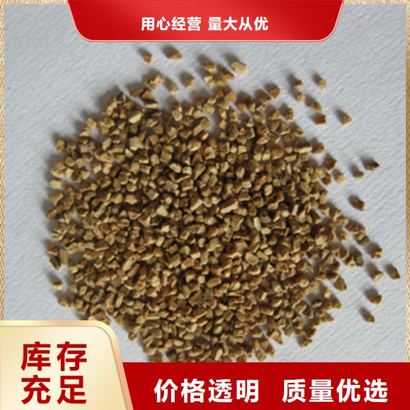 丹东稀土瓷砂滤料供货能力强