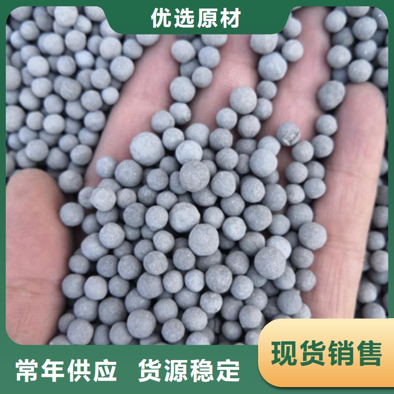 青海火山岩陶粒使用周期长