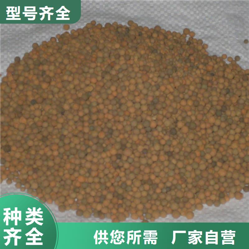 天津陶粒滤料新型滤料质量可靠
