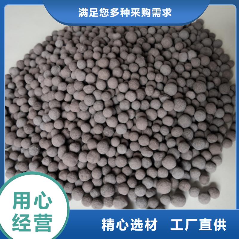 台湾陶粒 泡沫滤珠一站式供应厂家