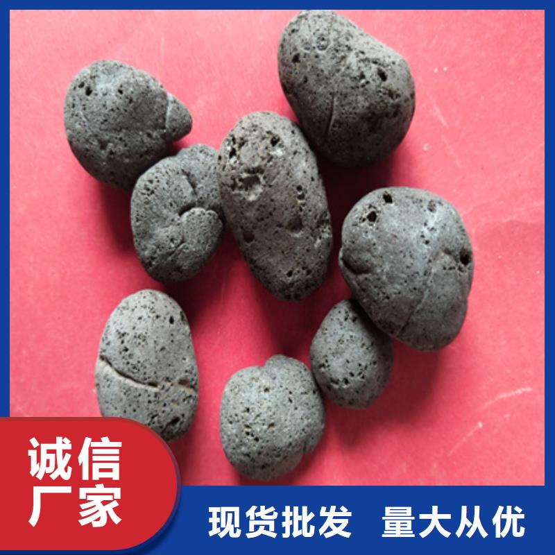 台州陶粒滤料滤池常用材料厂家直供