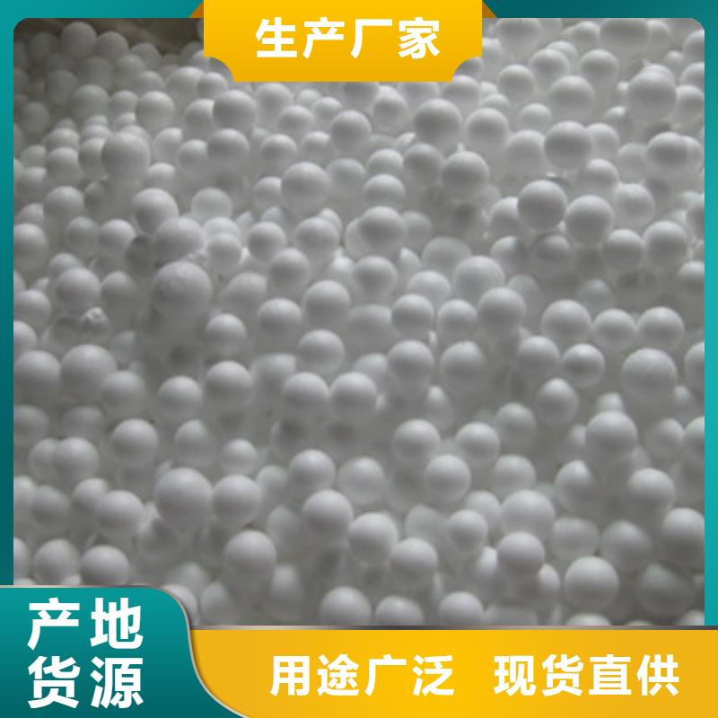 台湾泡沫滤珠-多面空心球多种工艺