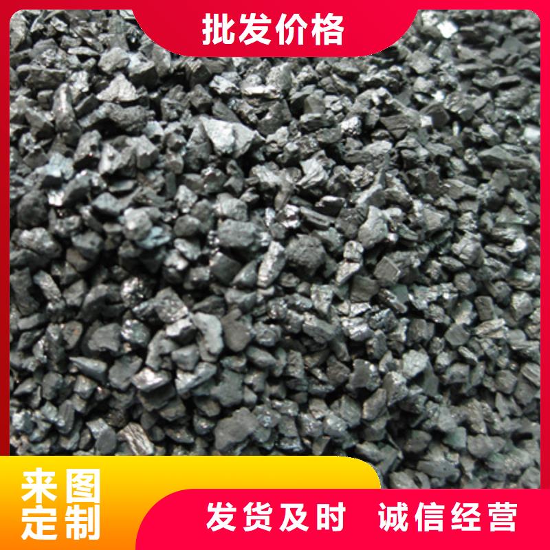 活性炭陶粒厂家直发用途广泛