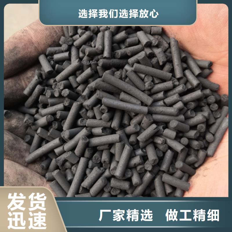 【活性炭陶粒用途广泛】质量安全可靠