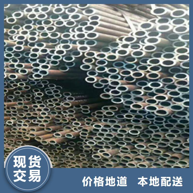 宁夏-低中压锅炉用无缝钢管