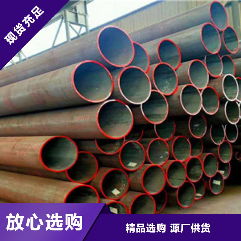 安庆38*2.5-16Mn厚壁无缝钢管优质批发