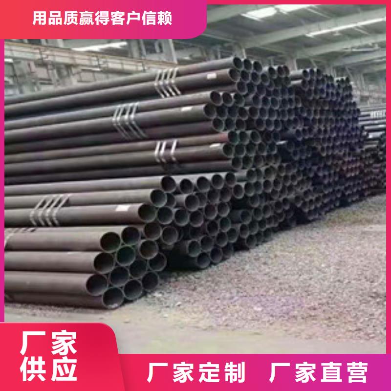 黄山Q345D钢管价格优惠厂家
