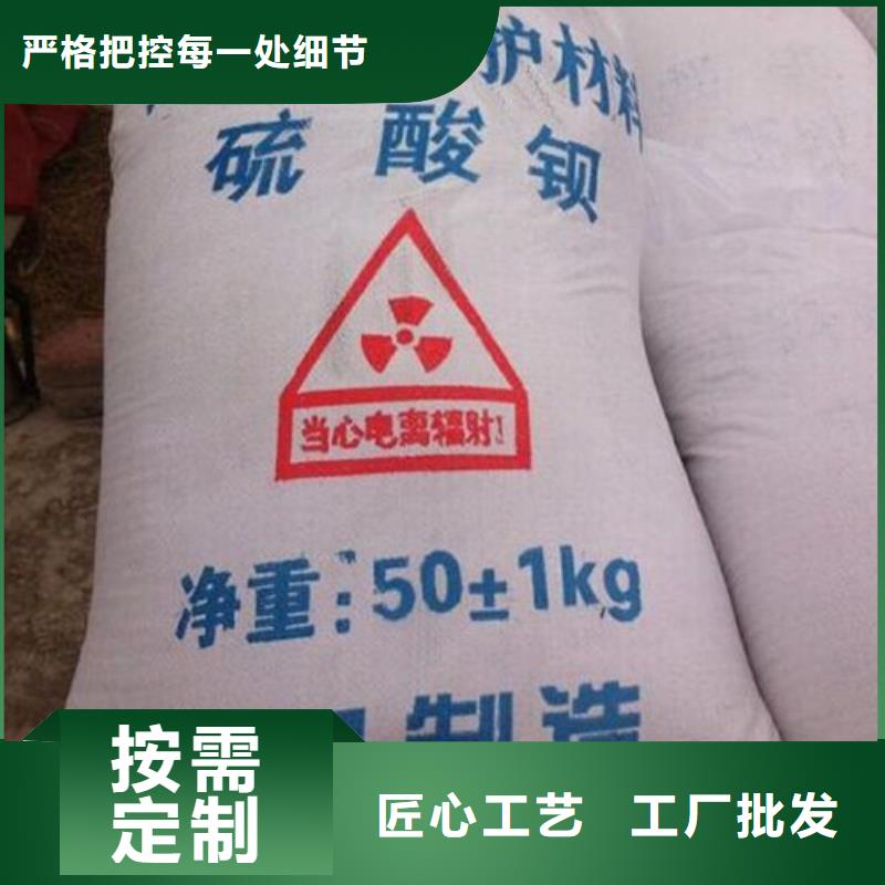 台湾硫酸钡铅门厂家专业生产N年