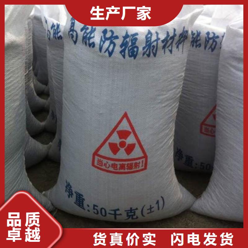 广州硫酸钡砂多少钱一吨