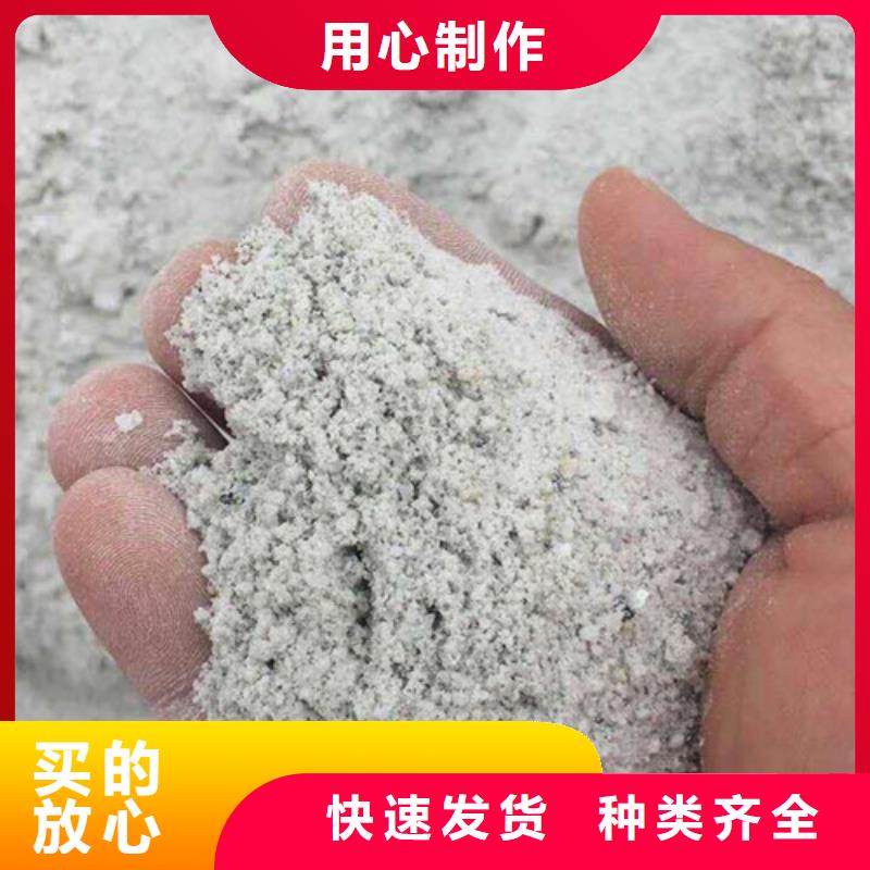 内蒙古硫酸钡水泥板生产厂家施工厂家