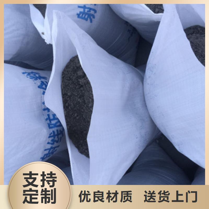 台州防辐射硫酸钡怎么施工