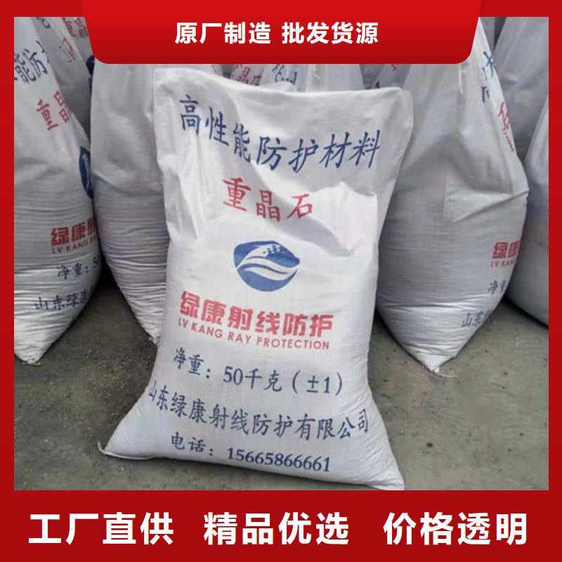 重庆硫酸钡铅门厂家直销规格多样