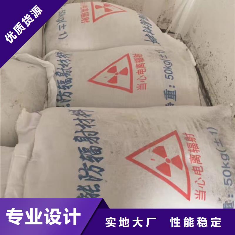 靖江硫酸钡水泥板价格规格定制