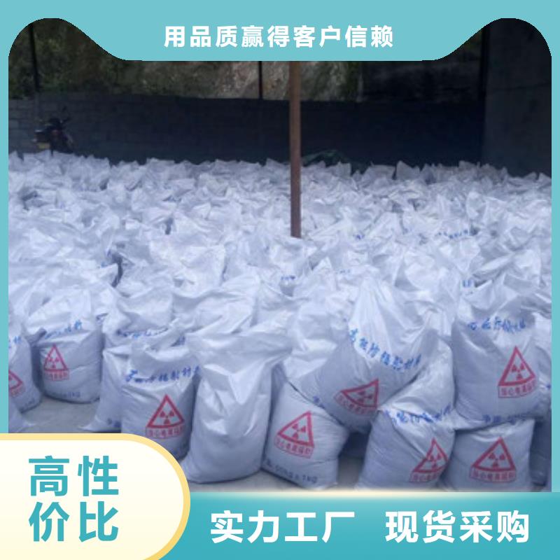 漳州硫酸钡砂厂家