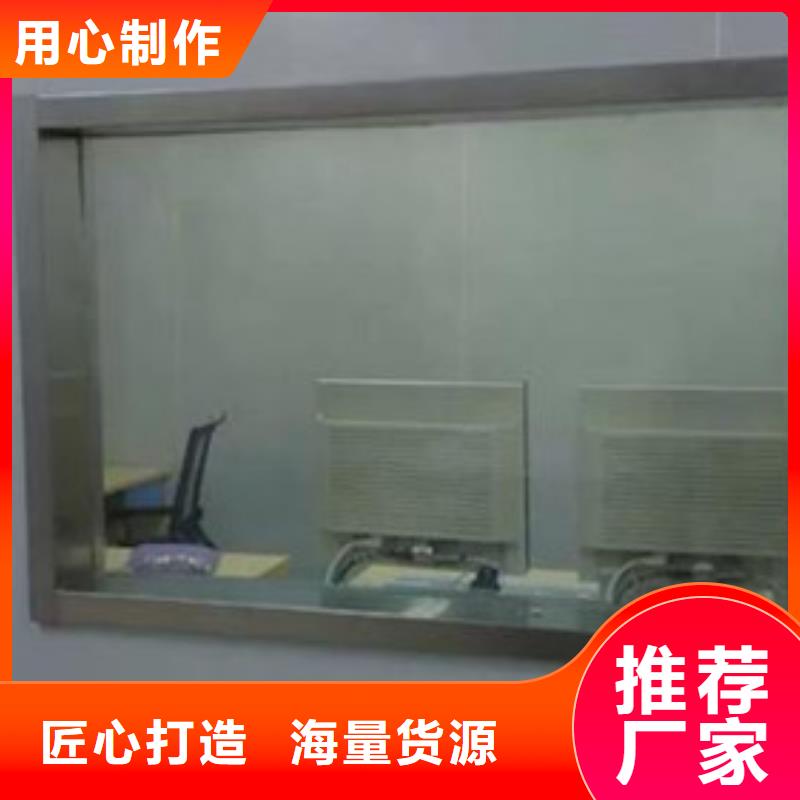 广东铅玻璃防辐射铅门厂家质量检测