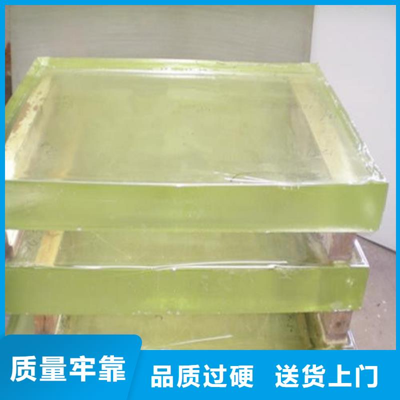 铅玻璃-硫酸钡品质服务N年专注