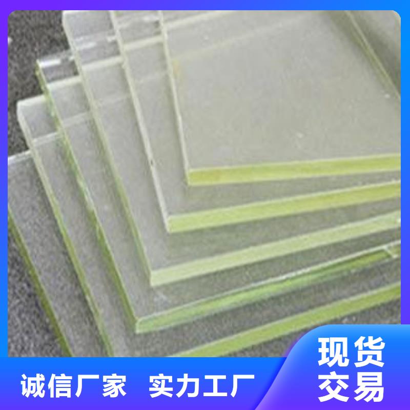 台湾铅玻璃防辐射铅板快速物流发货