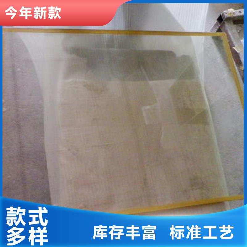 台湾铅玻璃防辐射铅板真实拍摄品质可靠
