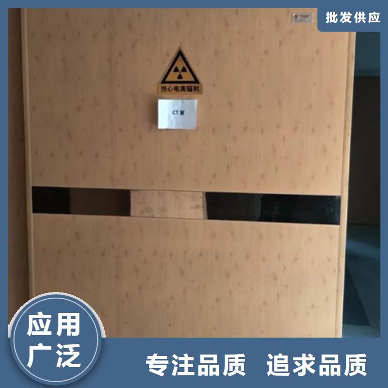 漳州防护铅玻璃-X射线防护门生产厂家