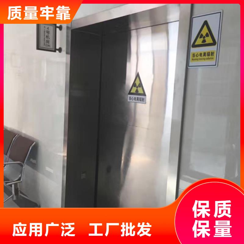 贵州防护铅玻璃-X射线防护门生产厂家