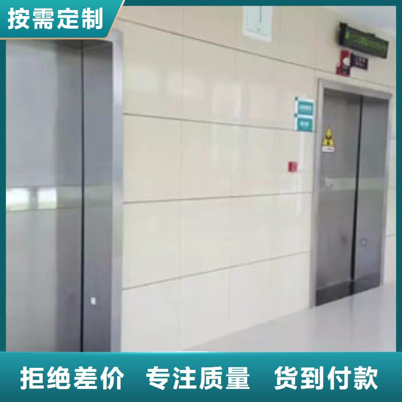 南京防护铅房-X光防辐射硫酸钡供应商