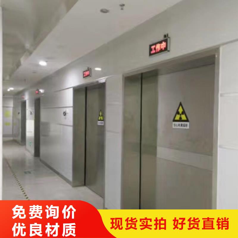 黄山防辐射废物储存箱-CT防辐射铅玻璃生产厂家