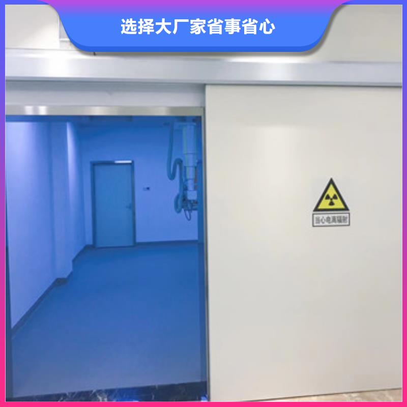 广东铅门-X射线防护铅门制造厂家