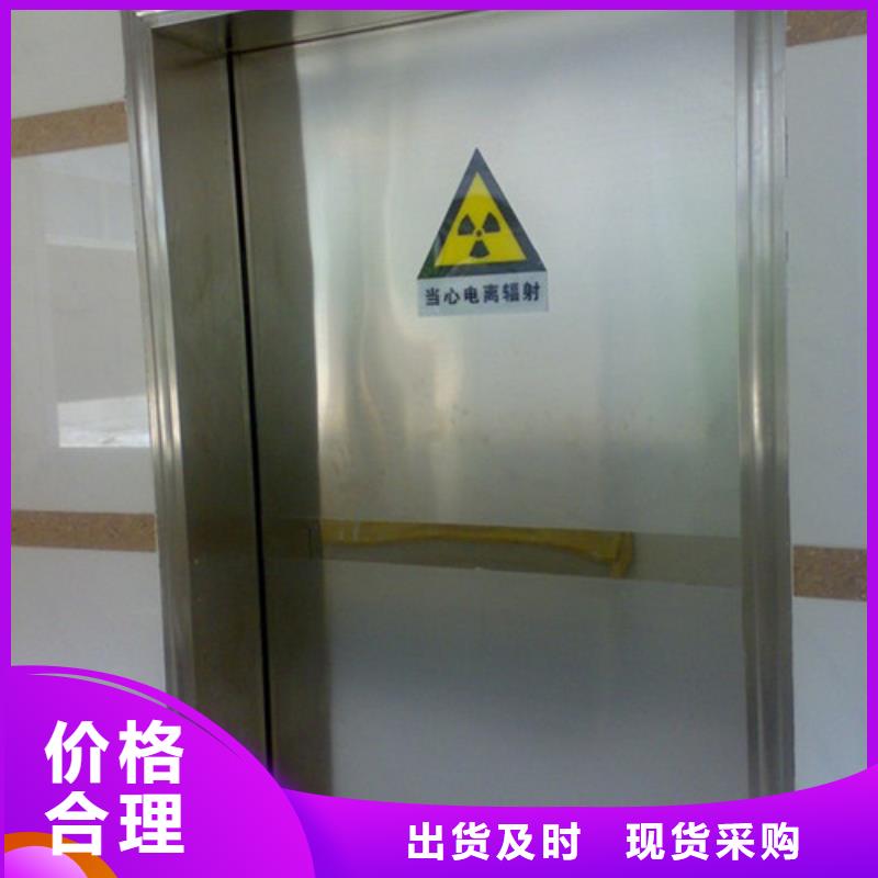 忻州防护铅板-CT防辐射铅玻璃生产厂家