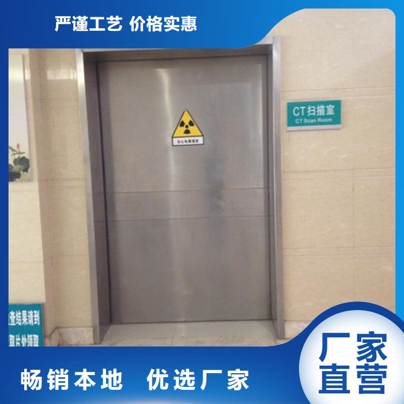 西安防护铅玻璃-X光防辐射硫酸钡供应商