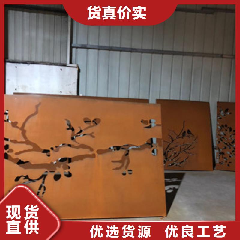 耐候板红锈钢板准时交付出厂严格质检