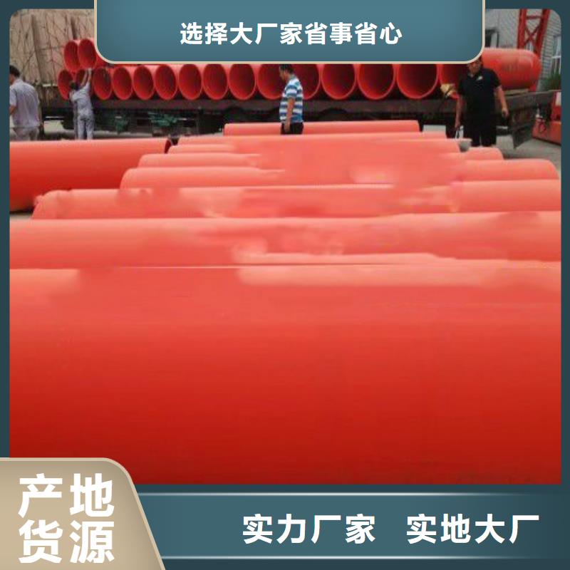贵州超高分子隧道逃生管重点关注联系厂家