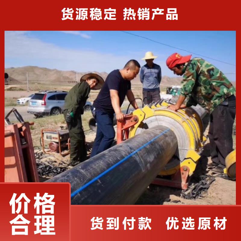 汝阳县给水用聚乙烯管制造厂家