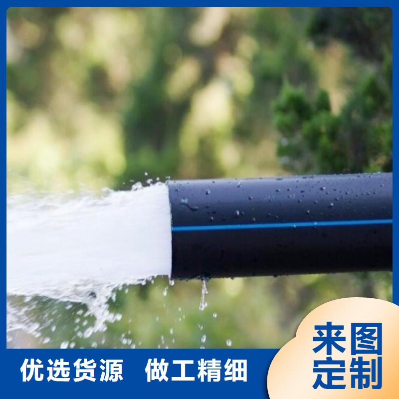 PE灌溉管/pe泥浆管规格打造行业品质