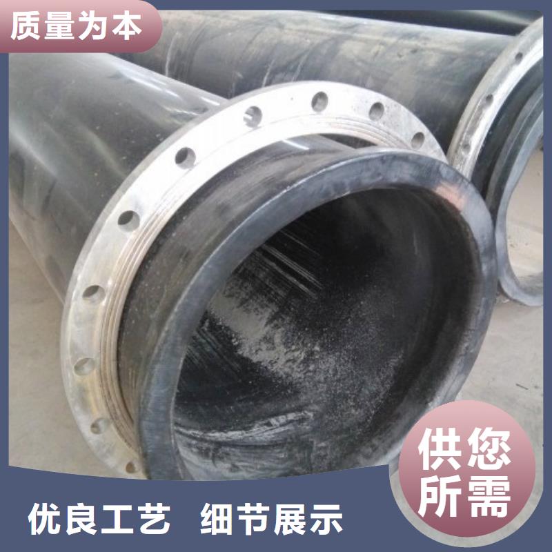 钢衬超高复合管/高压耐磨复合管专业生产制造厂